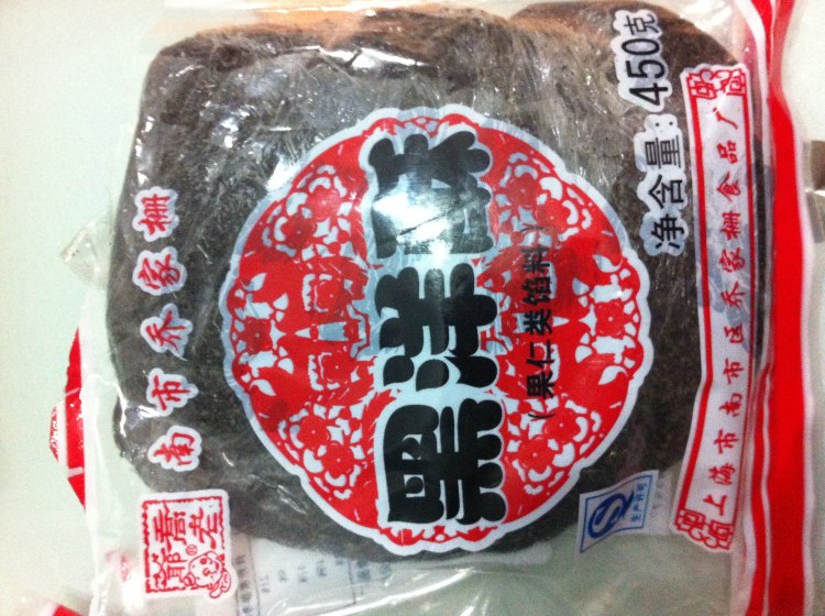 黑芝麻酥饼步骤2