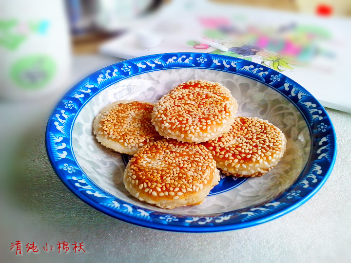 奶香椰蓉苹果饼步骤10