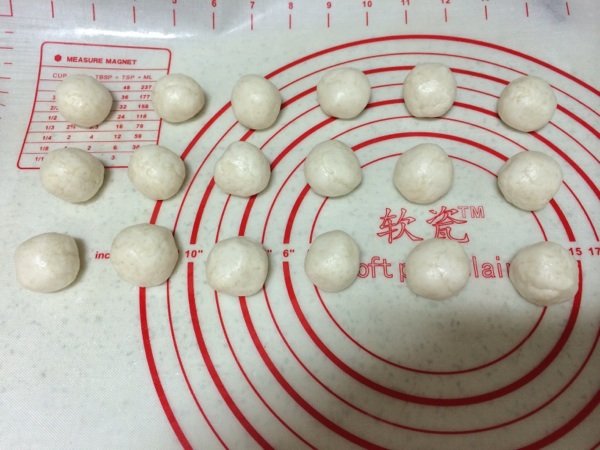 团圆糯米饼步骤3