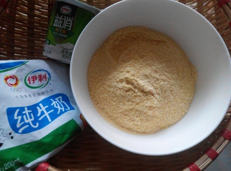 黄金玉米饼步骤1