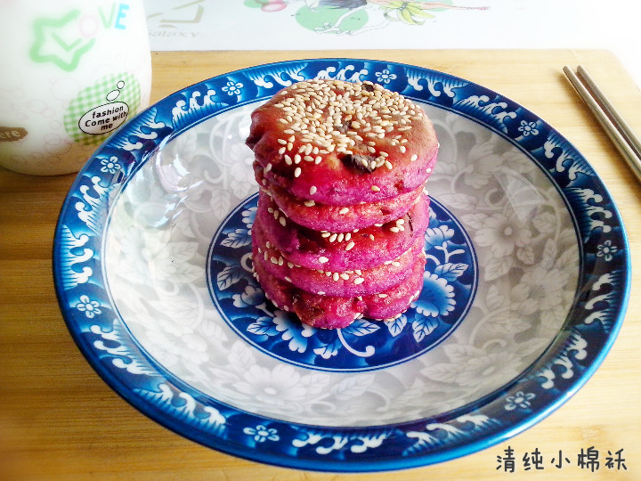 香煎紫薯红枣芝麻饼步骤9