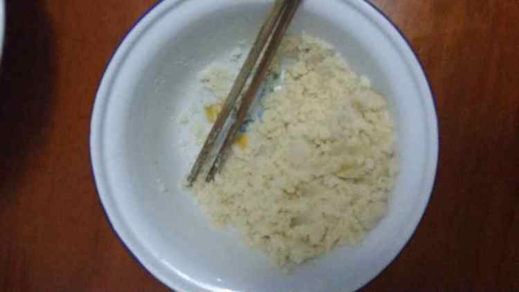 酥皮豆沙饼步骤2