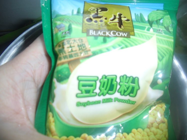 豆粉软饼步骤2