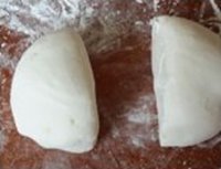 香煎年糕饼步骤2