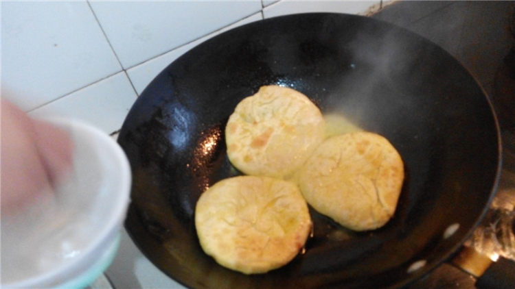 香菇胡箩卜馅饼步骤19