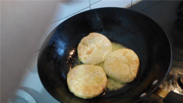 香菇胡箩卜馅饼步骤18