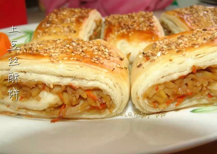 土豆丝酥饼步骤15