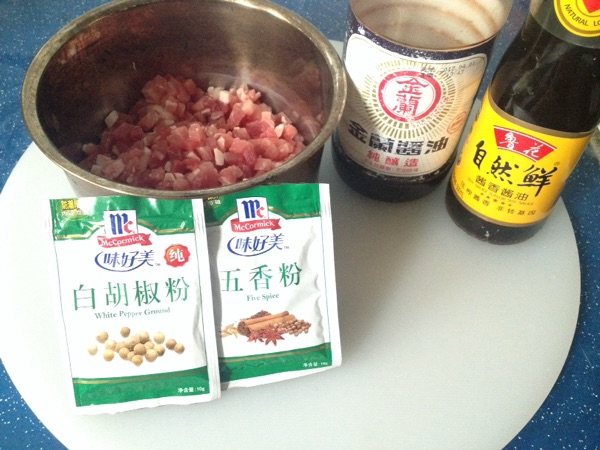 香菜猪肉水饺步骤1
