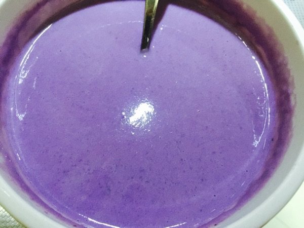 紫薯面三鲜水饺步骤2