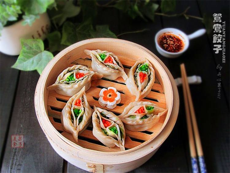 鸳鸯蒸饺步骤14