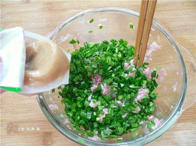 韭菜煎饺步骤6