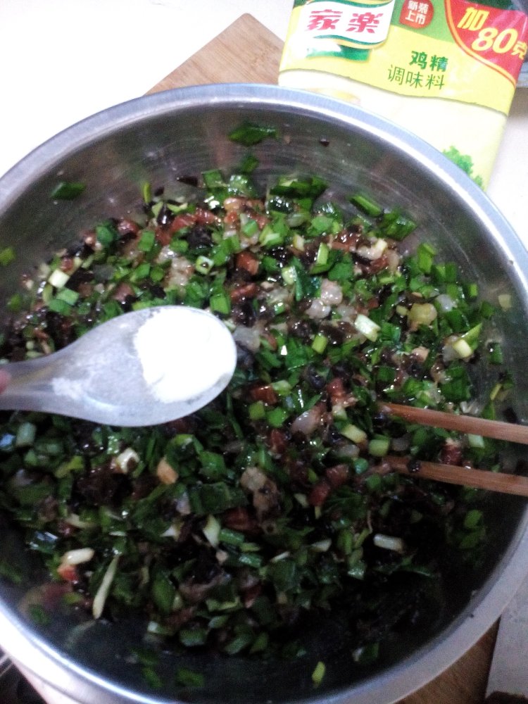 韭菜虾仁水饺步骤7