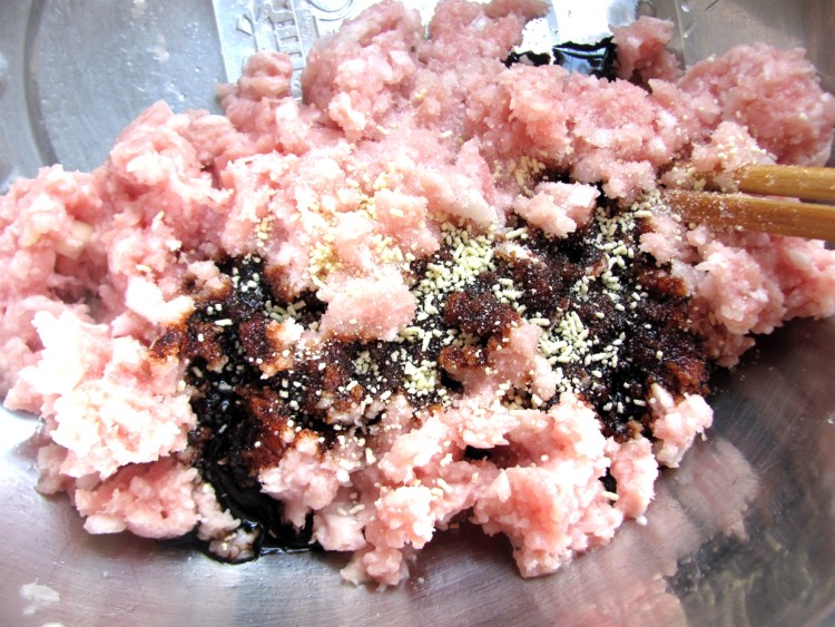 胡萝卜肉饺步骤2