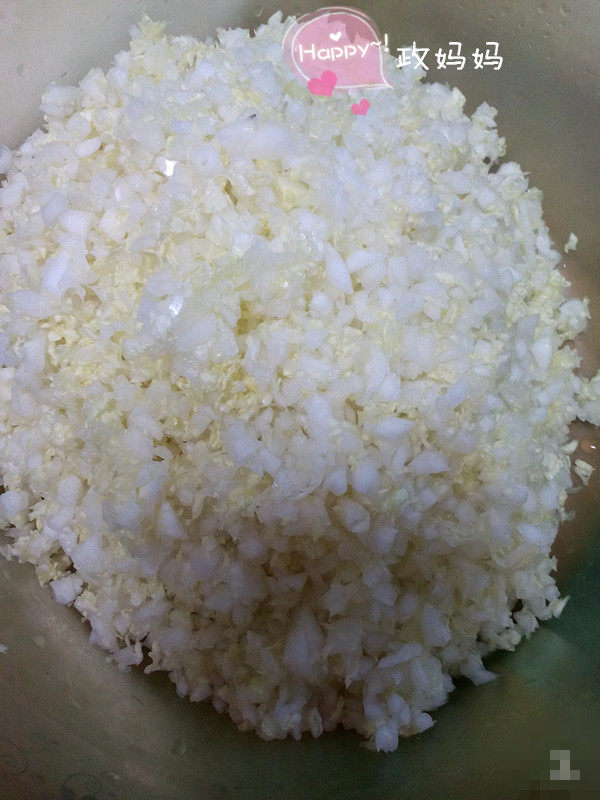 猪肉白菜饺子步骤3