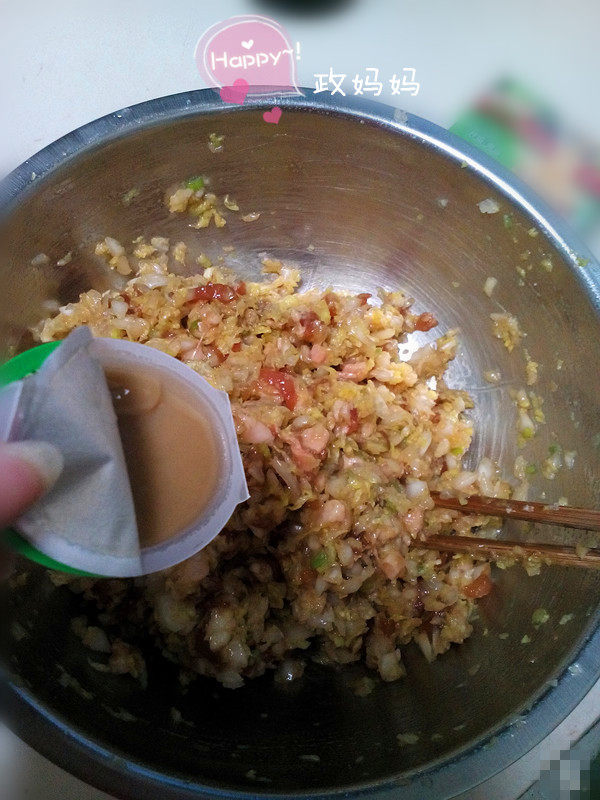 猪肉白菜饺子步骤5