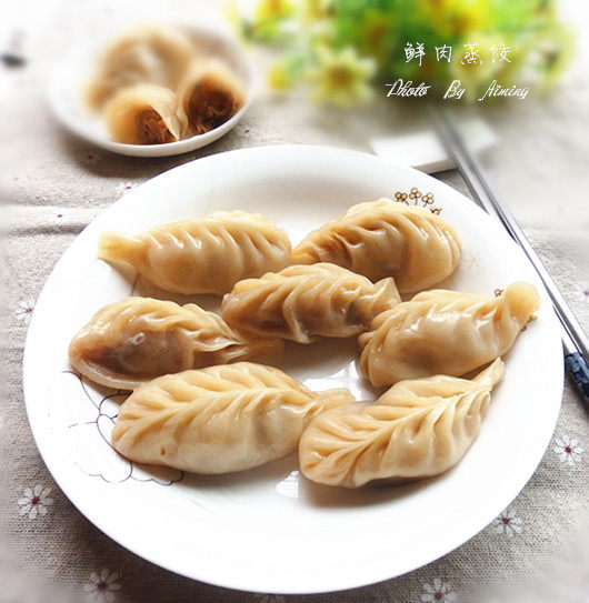 鲜肉蒸饺步骤13