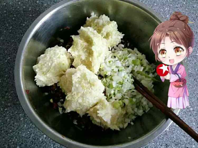 白菜饺子步骤5