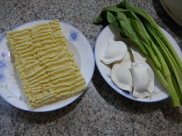 油菜蕻饺子波纹面步骤1