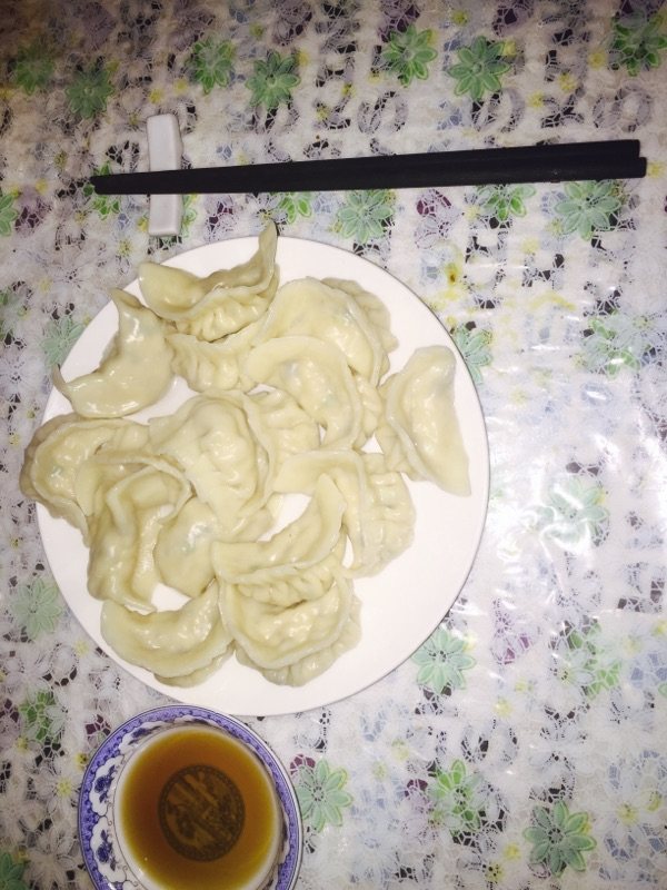 鲜肉笋尖水饺步骤14