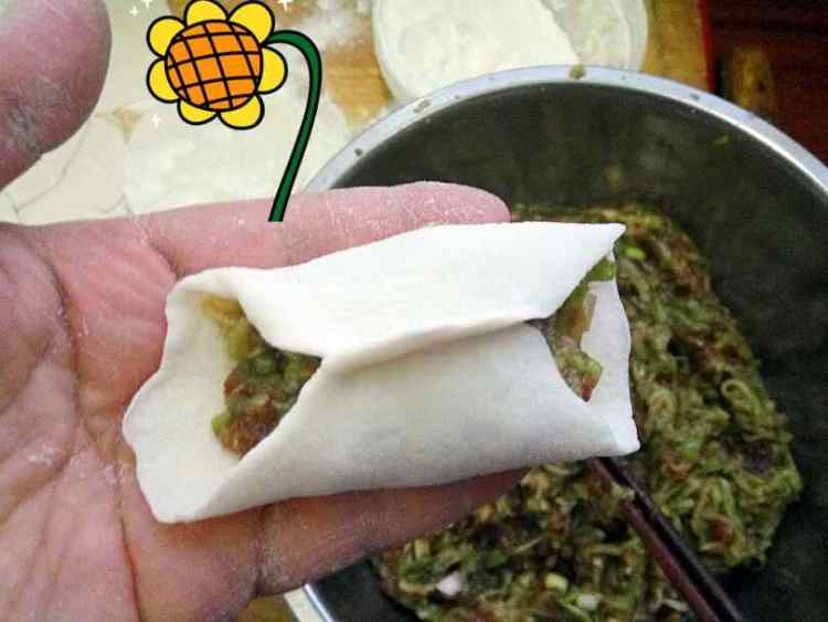 西葫芦锅贴步骤10