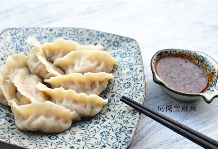 土豆肉末水饺步骤18