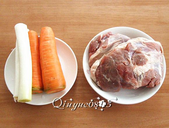 胡萝卜羊肉馅饺子步骤1