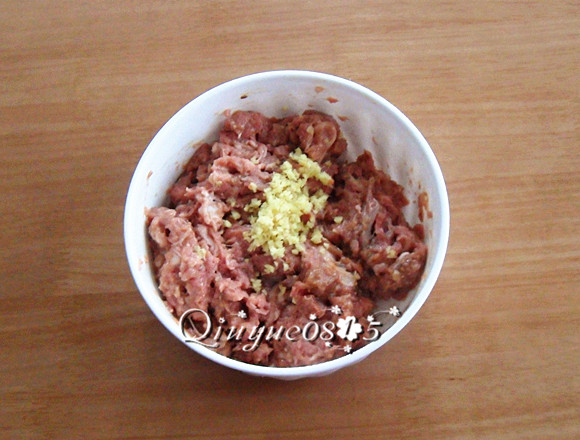 胡萝卜羊肉馅饺子步骤3
