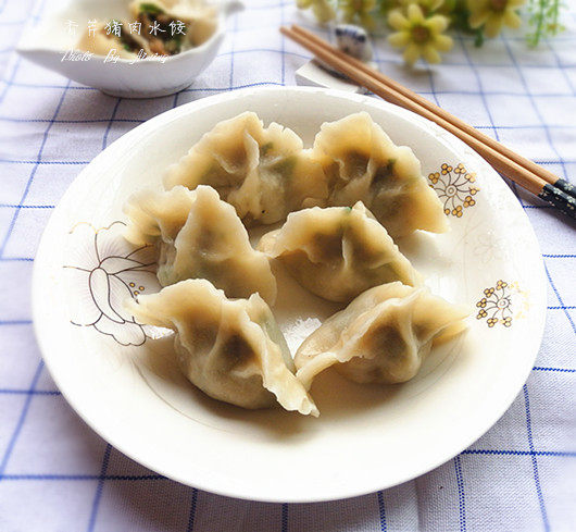 香芹猪肉水饺步骤14