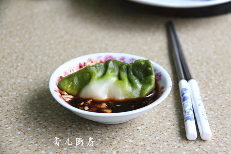 翡翠白菜饺子步骤15