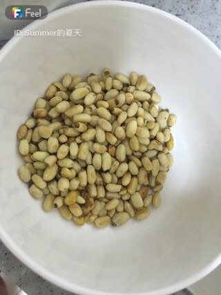 松子菠菜芝士煎饺步骤2