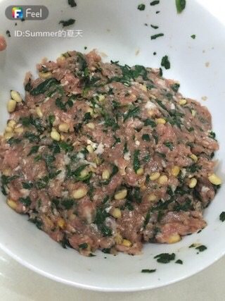 松子菠菜芝士煎饺步骤5