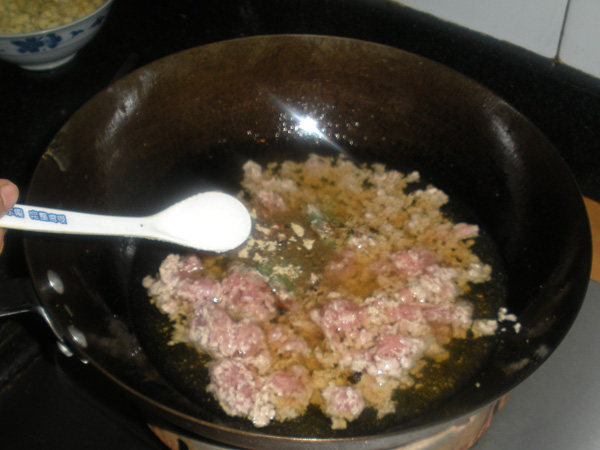 南瓜韭菜猪肉水饺步骤15