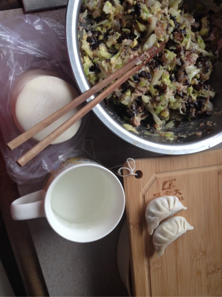 鲜虾饺子步骤7