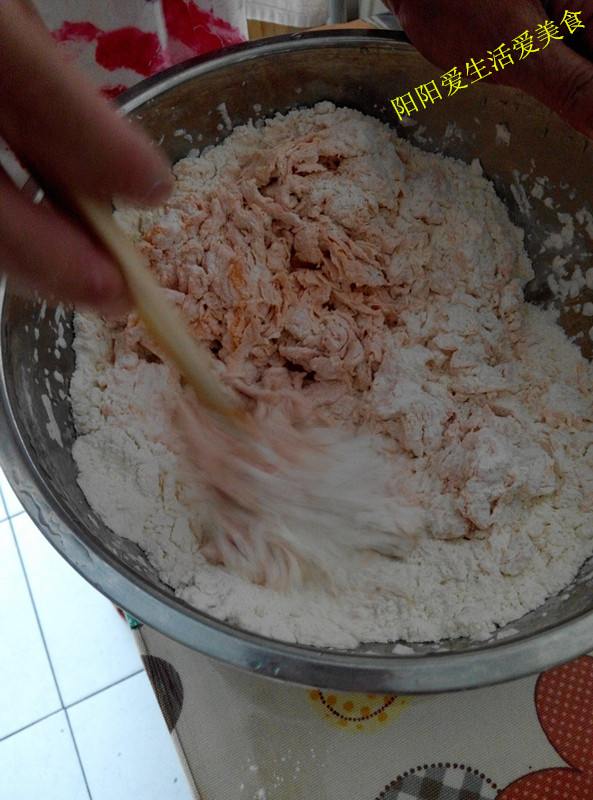 橙色饺子步骤2