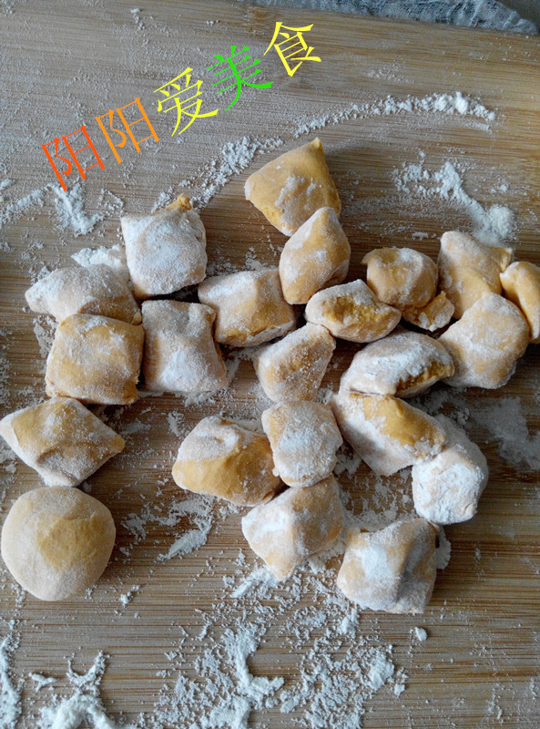 橙色饺子步骤6