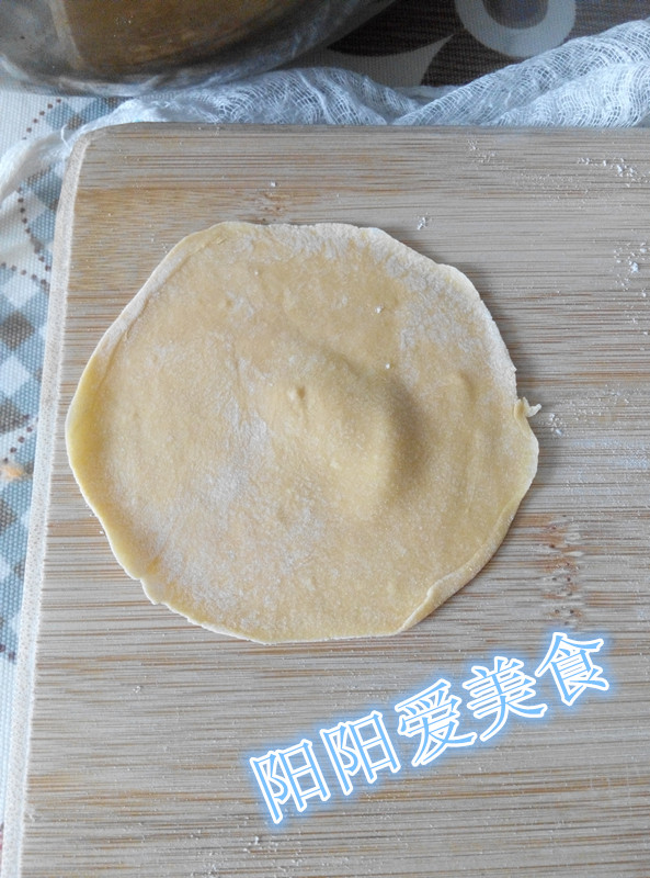 橙色饺子步骤7