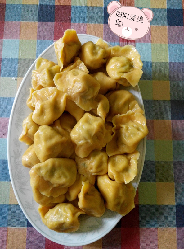 橙色饺子步骤9