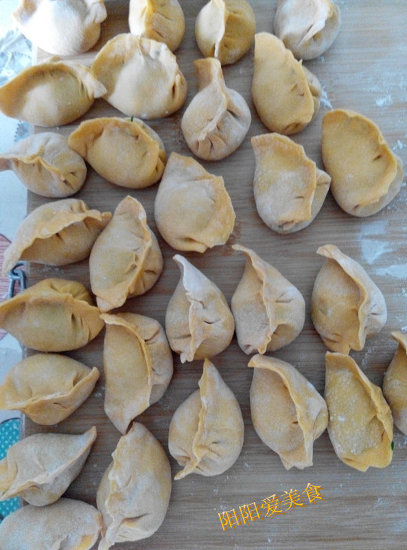 橙色饺子步骤8