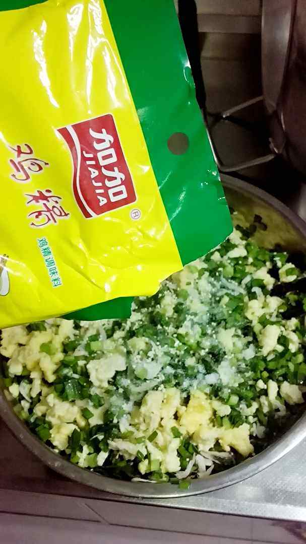 韭菜鸡蛋煎饺步骤7