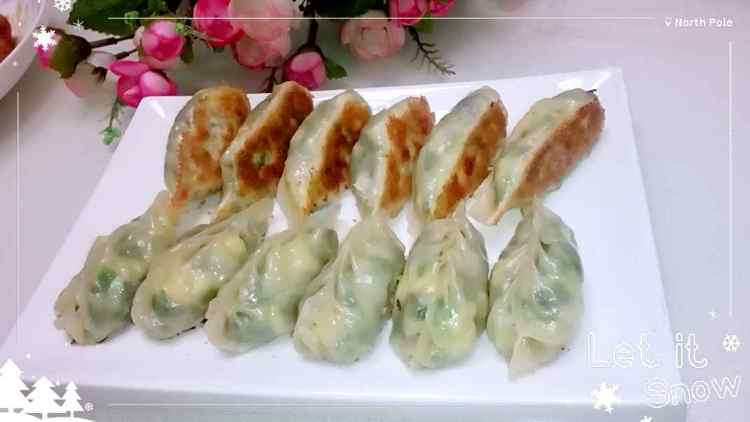 韭菜鸡蛋煎饺步骤14