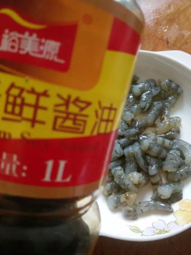 芹菜虾仁水饺步骤10