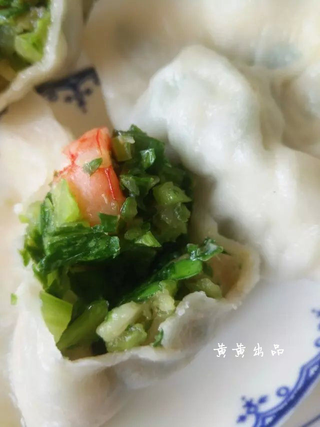 芹菜虾仁水饺步骤17