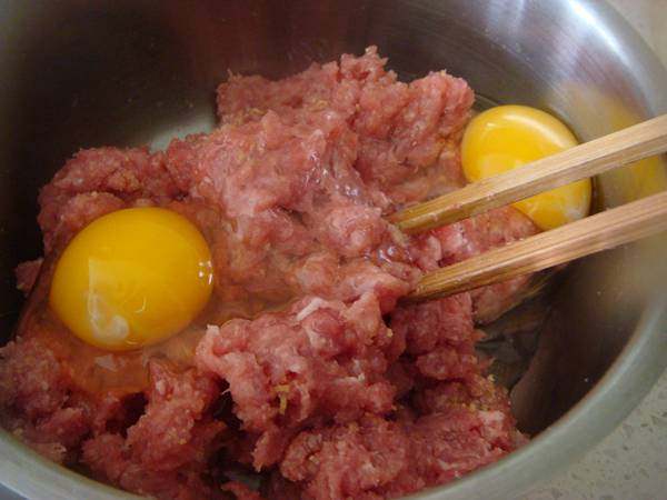 西芹胡萝卜饺子步骤3