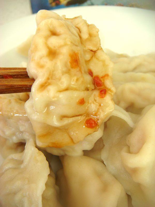 西芹胡萝卜饺子步骤13