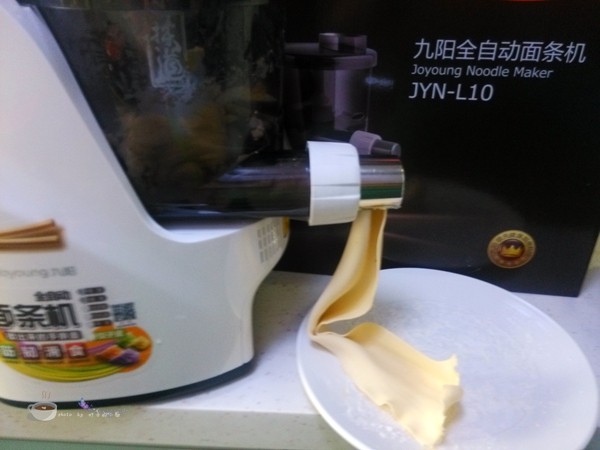 水煎饺步骤1