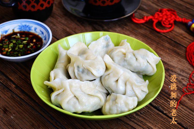 香菇韭菜鸡蛋水饺步骤15