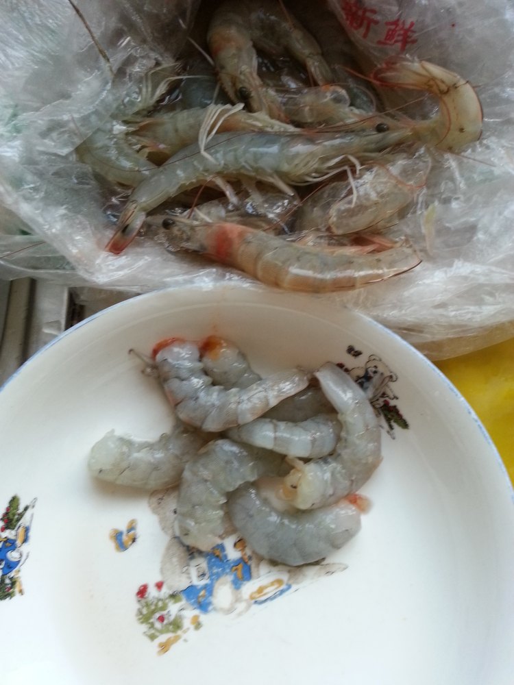 素三鲜水饺步骤1