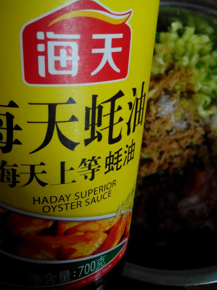 韭黄大肉饺子步骤9