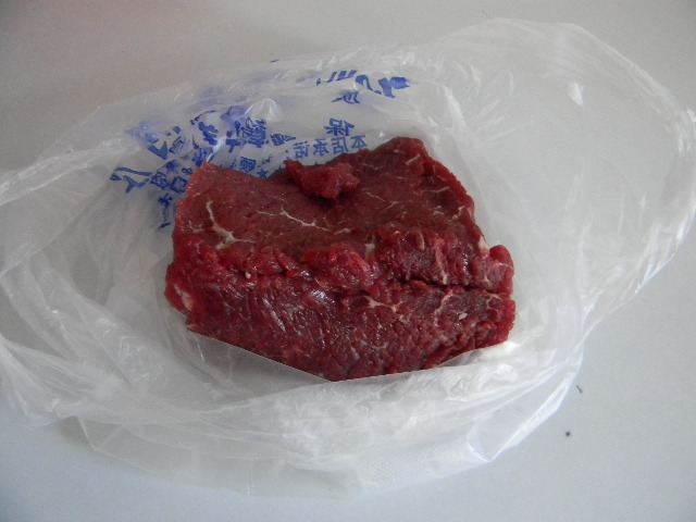 牛肉胡萝卜饺子步骤2