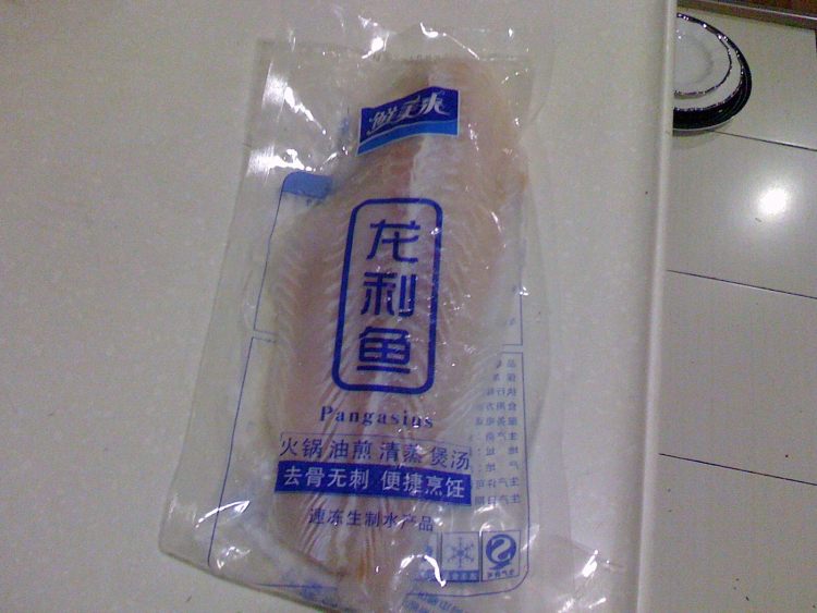 鱼肉馅饺子步骤1